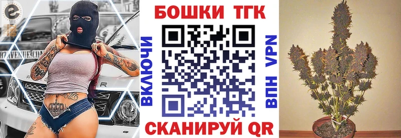 Магазины продажи наркотиков Заинск Галлюциногенные грибы Меф мяу мяу АМФ MDMA Alpha PVP Бошки Шишки