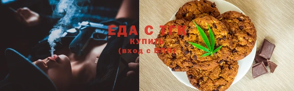 jwh Армянск