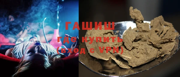 соль ск Аркадак