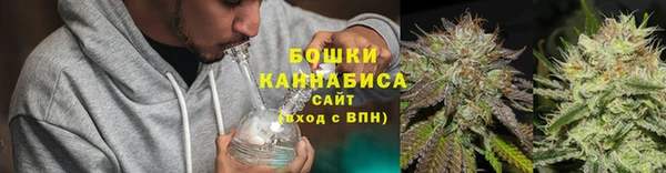 ALPHA PVP Арсеньев