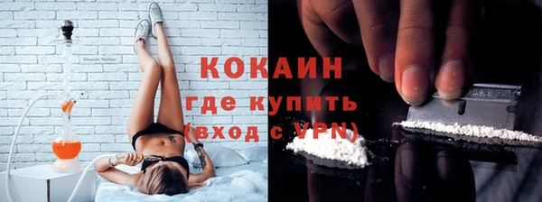 соль ск Аркадак