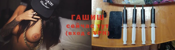 соль ск Аркадак
