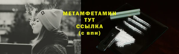 jwh Армянск
