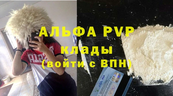 jwh Армянск