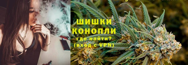 jwh Армянск