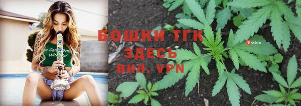 jwh Армянск