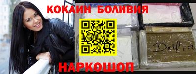 круглые Славгород