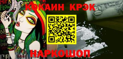 круглые Славгород