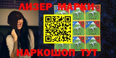 круглые Славгород