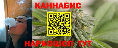 круглые Славгород
