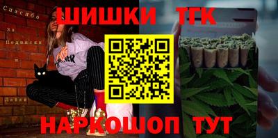 круглые Славгород