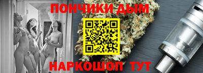 круглые Славгород