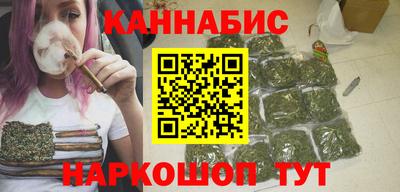 круглые Славгород