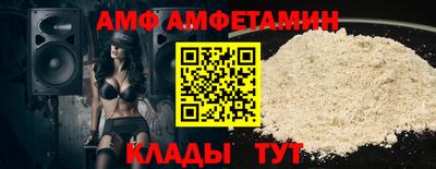 круглые Славгород