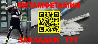 круглые Славгород