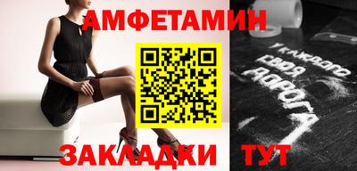 круглые Славгород