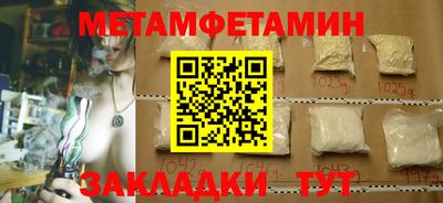 круглые Славгород
