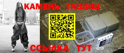 круглые Славгород