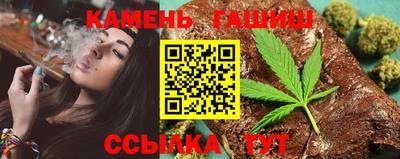 круглые Славгород