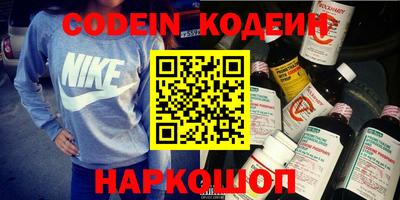 круглые Славгород