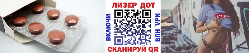 ЛСД экстази ecstasy  Заинск 
