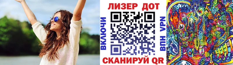 Наркотические марки 1500мкг  продажа наркотиков  Заинск 