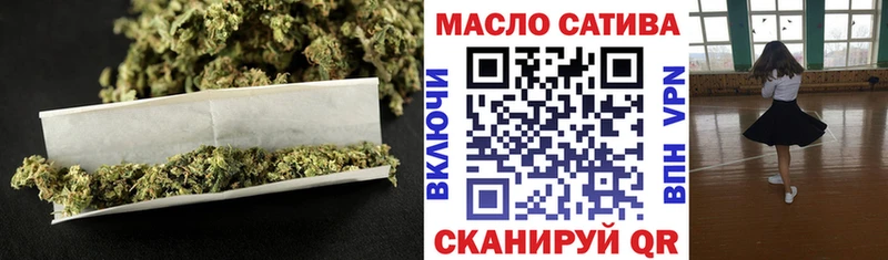 где найти наркотики  Заинск  гидра ТОР  Дистиллят ТГК Wax 